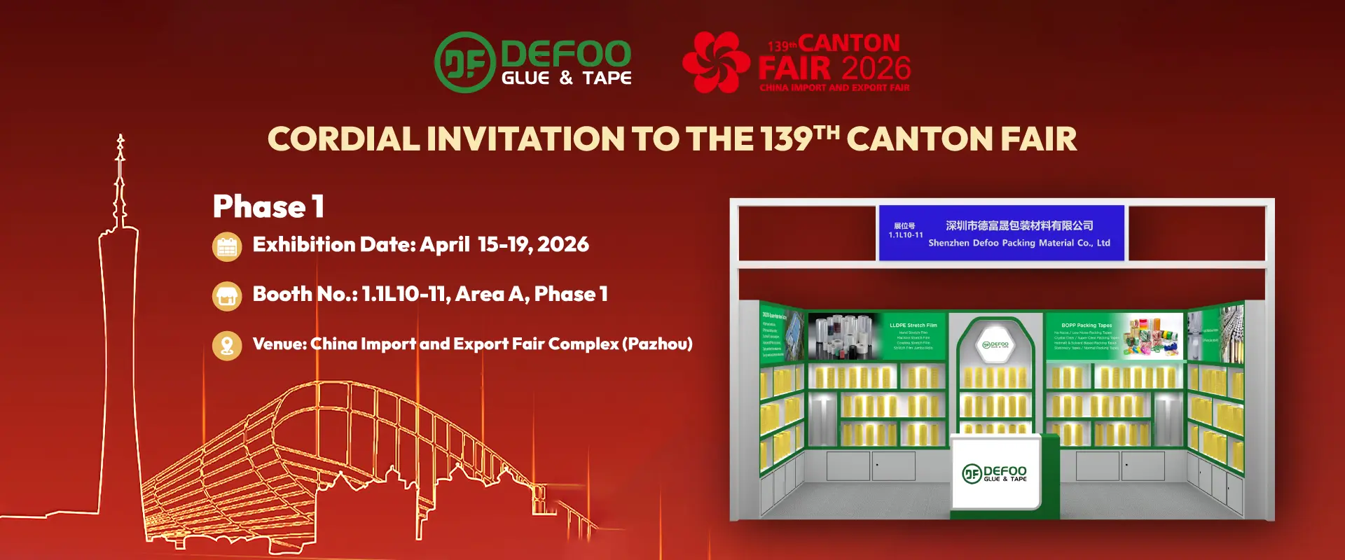 139TH CANTON FAIR