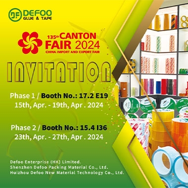 We sincerely invite you to attend the 135th Canton Fair