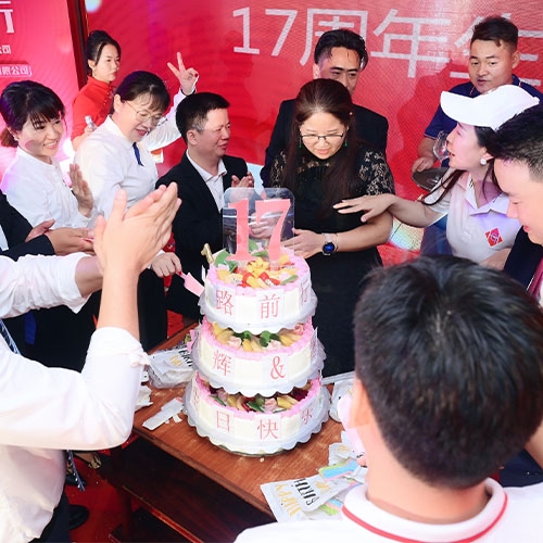 Shenzhen Defoo Packing Material Co., Ltd Celebrates 17th Anniversary with Grand Gala