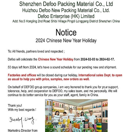 2024 Defoo Chinese New Year Holiday