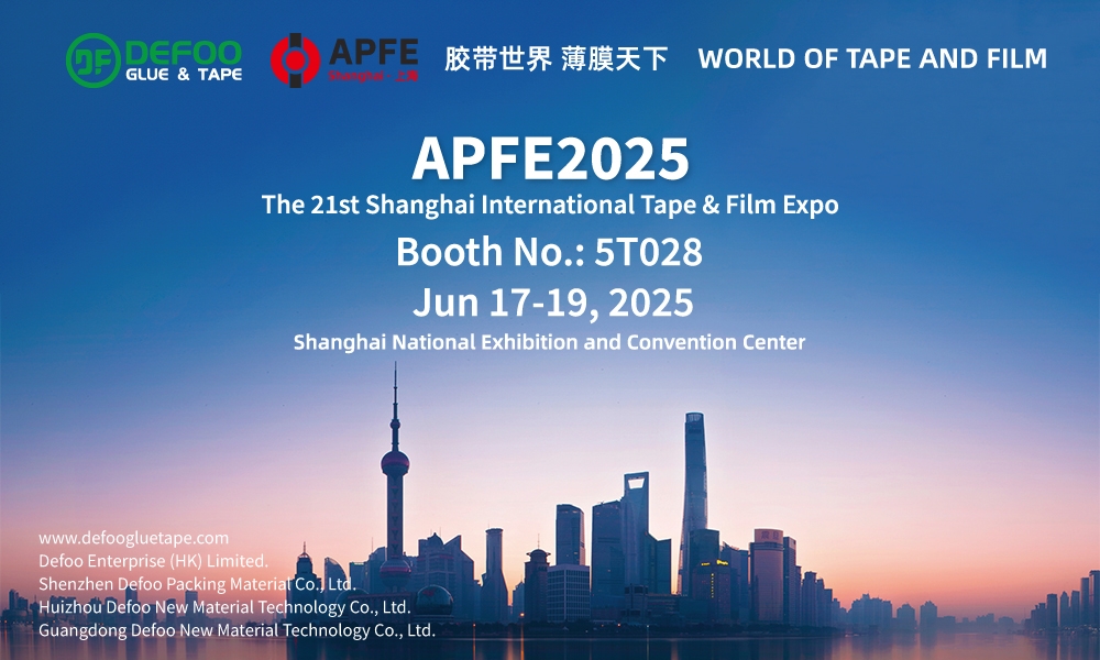 BOPP packing tapes, LLDPE stretch film, acrylic water based glue, BOPP film