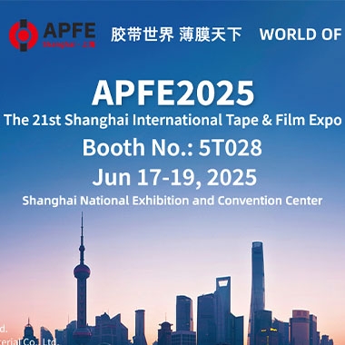 We will attend the 21st Shanghai International Tape & Film Expo